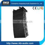 W8LC High Performance Live Sound Speakers 12" Passive Line Array Speakers