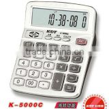new calculate fob prices K-5000C