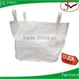 Lightly Used Unloading pp Ton Bag Bottom With Spout thumbnail-5