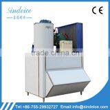 SINDEICE Professional Ice Making Factory Sales Hot 3 Ton Flake Ice Machine Commercial Use Making Machine thumbnail-5