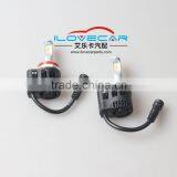 Pi-lips H11 55w Led of Car Headlight thumbnail-2