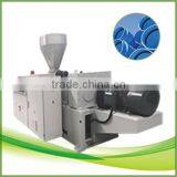 Grace Fully Automatic Professional PVC Plastic Pipe Extrusion Line Flexible Capacity thumbnail-1