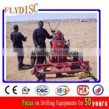 Small Portable Water Drilling Machine for Sale thumbnail-4