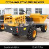 Manufacture of High Quility 1ton 3ton Mini Dumper thumbnail-2