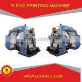 pp Strap Printing Machine for Printing Electronic on Plastic