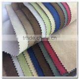 Wholesale 100 Polyester Suede Fabric/ Waterproof Suede Sofa Fabric thumbnail-2