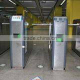 LED railway gate guiding screen