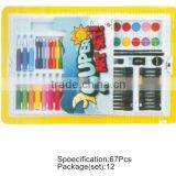 8color Water Color Painting With 8color Cayons thumbnail-4