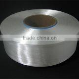 Cation and Anionic Yarn Cationic Nep Yarn Polyester & Disperse thumbnail-2