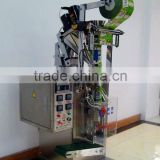 Maize Flour Packaging Machine with four/three side seal
