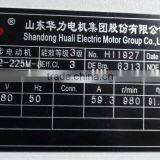 New Pneumatic Metal Marking Machine for Nameplate