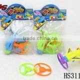 Wholesale Children's Colorful Flying Saucer Gun Toys thumbnail-4
