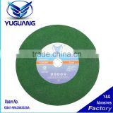 T41-14" 350*2.5*25mm stainless steel /metal abrasives cutting disc cut off wheel