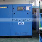 7bar 13bar Silent Shanghai Industrial Electric Screw Air Compressor thumbnail-1