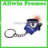 Mini House Flashlight Keychain thumbnail-2