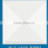 2016 Newest Design Construction Pvc Insulated Accoustic Ceiling Tiles thumbnail-2