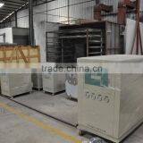 Industrial Water Chiller thumbnail-3