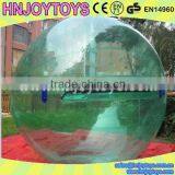 Inflatable Magic Ball,water Walking Ball