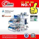 Plastic T-shirt Bag Printing Machine