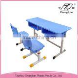 Student Modern Reading Double Seats School Reading Table thumbnail-2