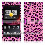High Quality Colorful Design for Xperia Z L36H Skin Sticker thumbnail-1