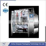 VFS1100B Automatic Vertical Packing Machine, for Powder, Granuels, Chips and Liquid Mixture thumbnail-1