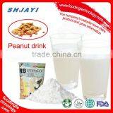 New Product Promotion Mango Drink Thicker thumbnail-2