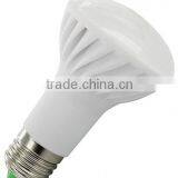7W E27 R63 LED Bulb,Reflector Bulb, 60W Incandescent Lamp Equivalent,Warm Wh