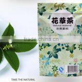 High Quality Food Grade Tea Packaging Bags thumbnail-1