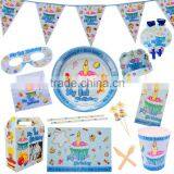 Thirteen-piece Kids Birthday Party Decorations-birthday Party Items-birthday Party Supplies thumbnail-6