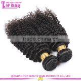 2016 Hot Sale Full Cuticle 4c Afro Kinky Curly Human Hair Weave, Mongolian Kinky Curly Hair thumbnail-2