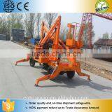 Self Propelled Articulated Boom Lift/ Scissor Aerial Work Platform/telescopic Boom Lift thumbnail-2