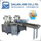 Two Outputs ALL Sizes Semi-Automatic Carton Paper Box Packing and Sealing Machine