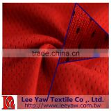 cotton Interlock 2-tone mesh fabric