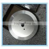 Textile Round Blade, Setting Machine Blade, Textile Cutting Blades thumbnail-3