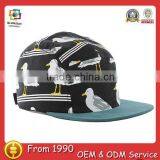 Seagull Flat Brime Promotional Blank Snap Back Hats 5 Panel thumbnail-1