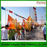 Country Wind Flags thumbnail-5