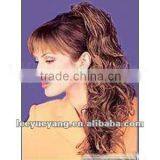 Gorgeous Curly Hair Extension thumbnail-1