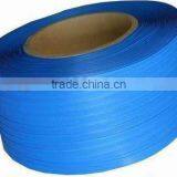 Paper Strapping Band Price thumbnail-1