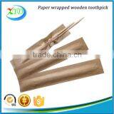 2016 New Product 4 Sides Paper Wrapped Toothpick for Lowest Price thumbnail-4