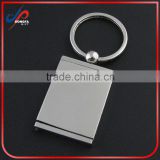 New rectangle Creative Different Shape Metal Photo Frame Key Chain Ring Keychain
