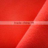 100% Polyester Tricot Brushed thumbnail-1