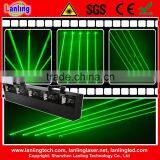 Green 5-Head Moving-Head Fat-Beam Laser Curtain for Nightclub
