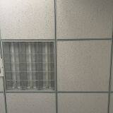 11mm/12mm/14mm Acoustic Mineral Fiber Ceiling Board thumbnail-5