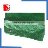 China pe Tarpaulin Cheap Tarpaulin, Warterproof Insulated Tarpaulin Tarp thumbnail-1