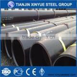 ASTM A252 LSAW PIPE With Best Price thumbnail-5