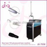 2016 New Pico - Second Aesthetic Laser For Tattoo Pigment Removal