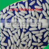 VIETNAM LONG GRAIN GLUTINOUS RICE/ STICKY RICE/ SWEET RICE thumbnail-2