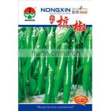 High Quality Green Hot Pepper Seeds Chili Seeds For Growing-Hang Pepper
