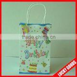 2014 Hot Sale Personized Printing Birthday Bag With Customized Printing and Logo thumbnail-1